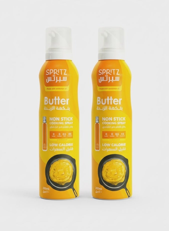 Spritz سبريتز بخاخ زبدة مانع للالتصاق - 200 مل (عبوتين) - Image 1